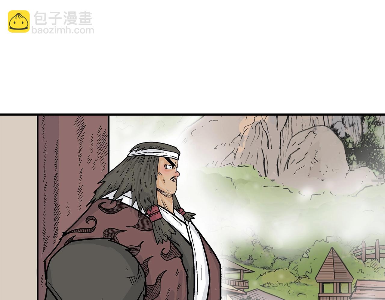 華山拳魔 - 第140話 少林(2/3) - 2