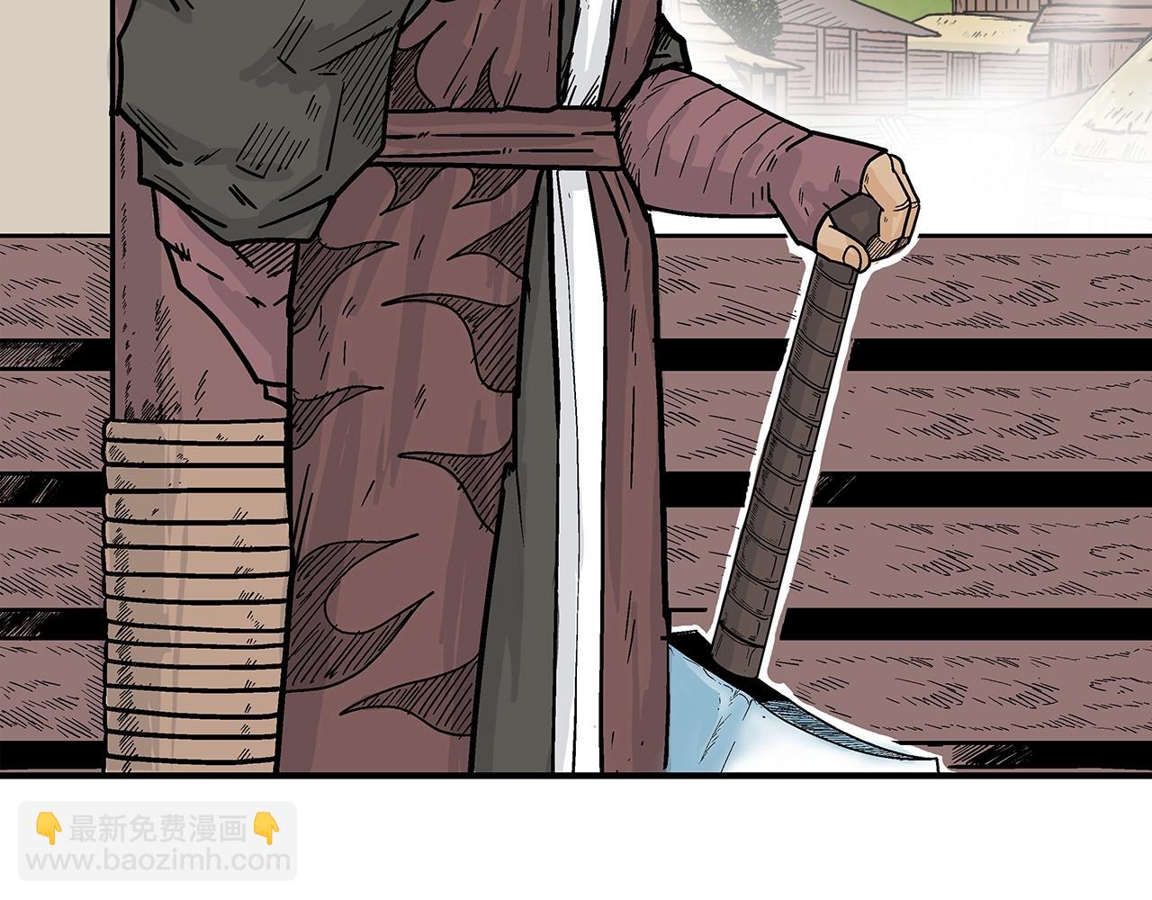 華山拳魔 - 第140話 少林(2/3) - 3