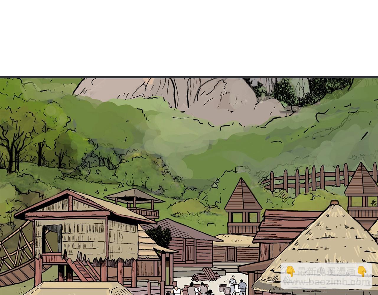 華山拳魔 - 第140話 少林(2/3) - 5