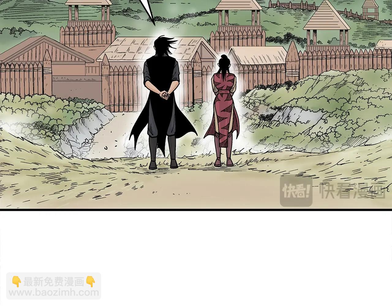 華山拳魔 - 第140話 少林(2/3) - 8