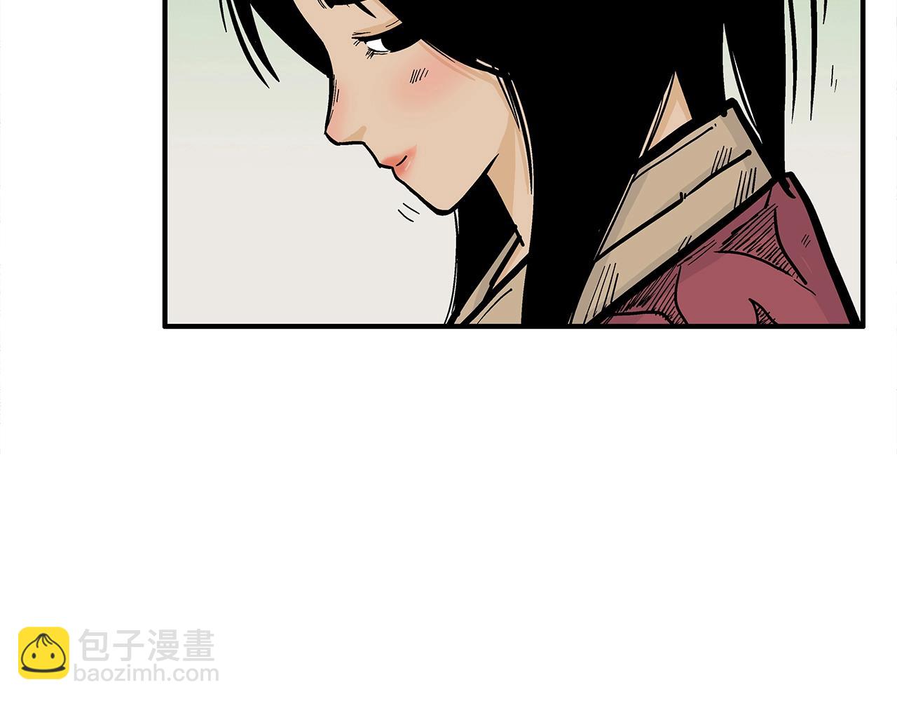 華山拳魔 - 第140話 少林(2/3) - 2