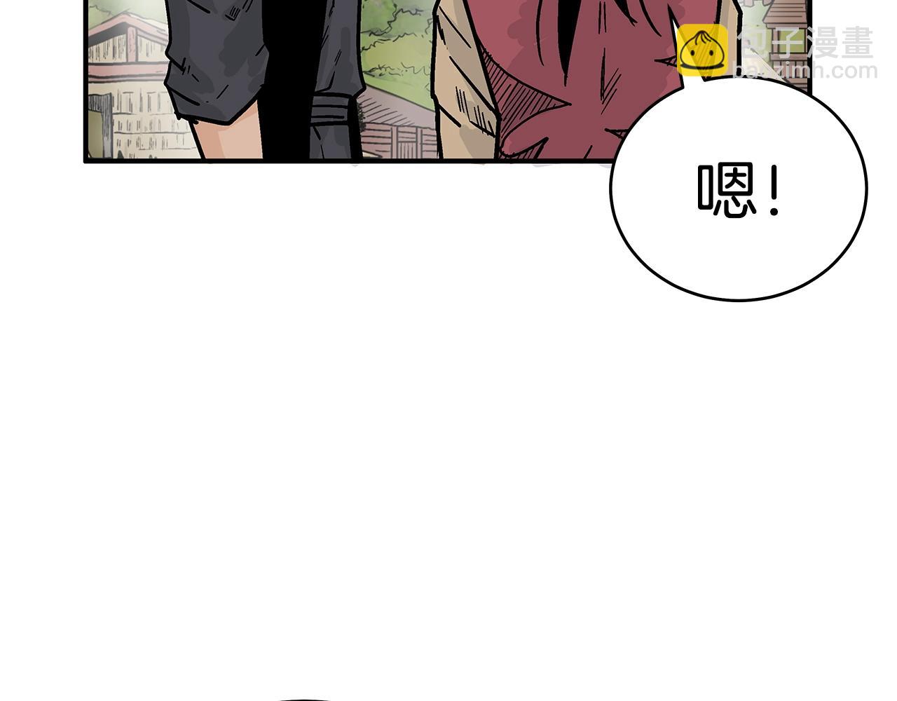 華山拳魔 - 第140話 少林(2/3) - 4