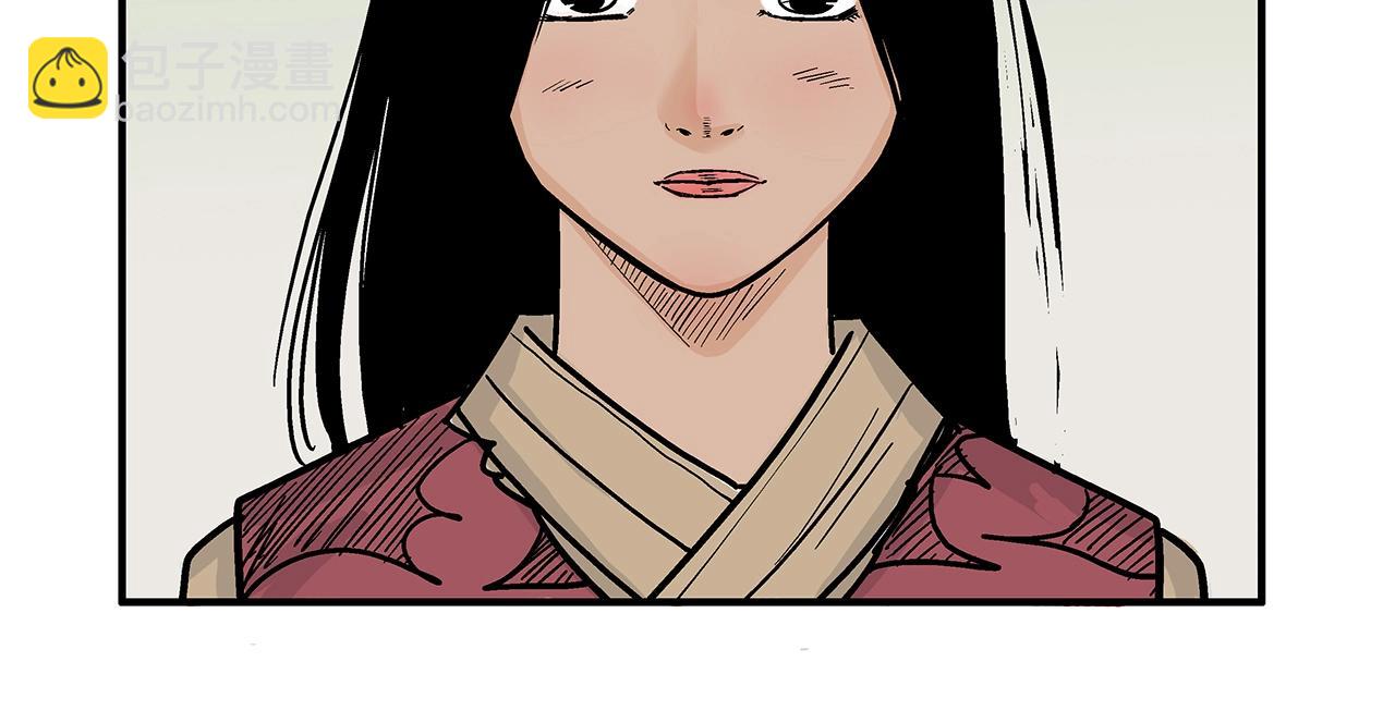 華山拳魔 - 第140話 少林(2/3) - 8