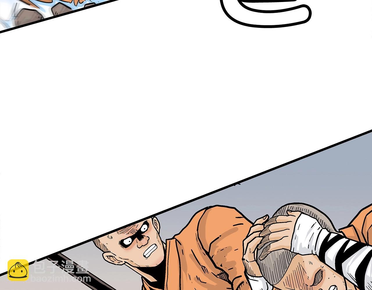 華山拳魔 - 第142話 闖入少林寺(3/3) - 8