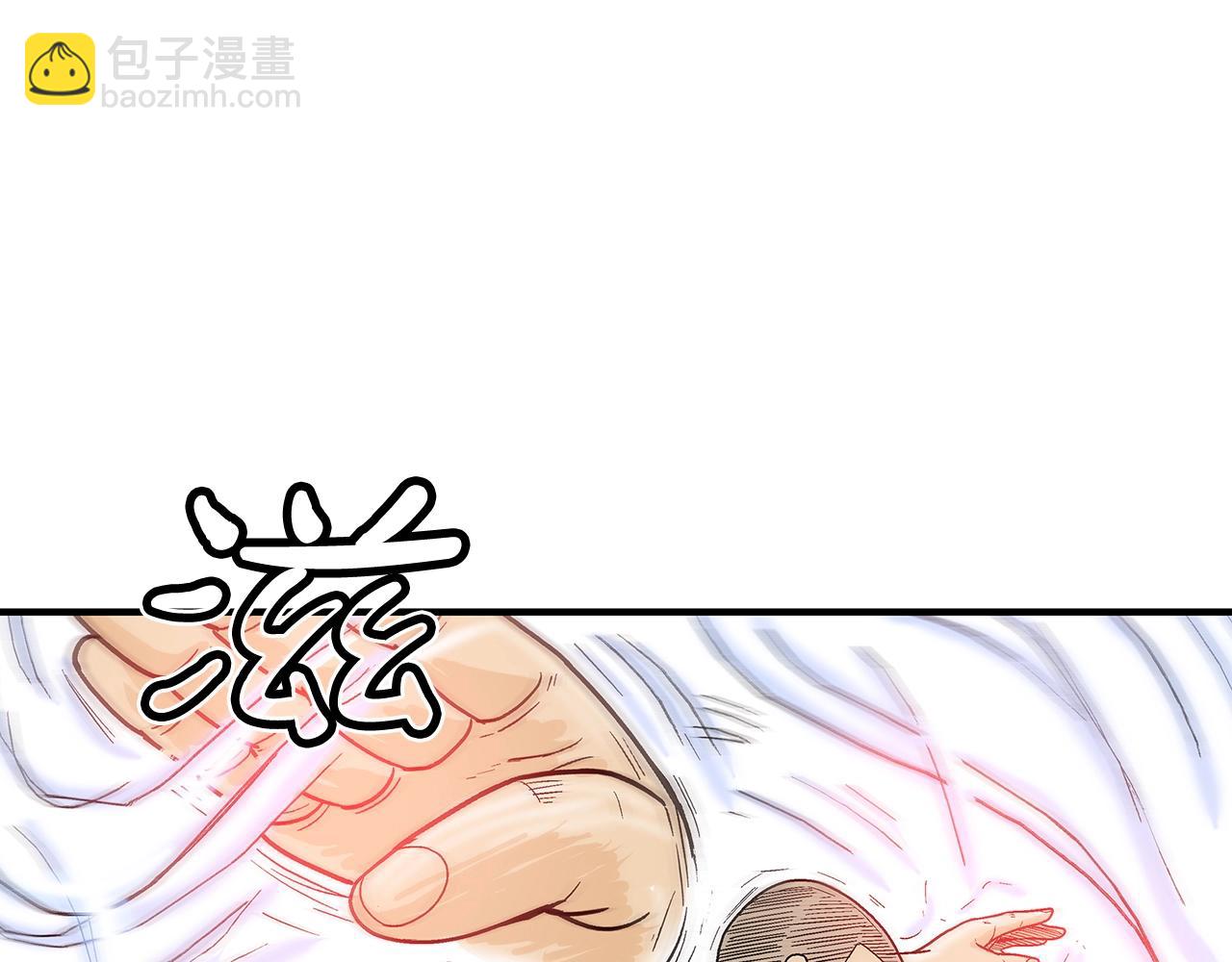 華山拳魔 - 第142話 闖入少林寺(3/3) - 6