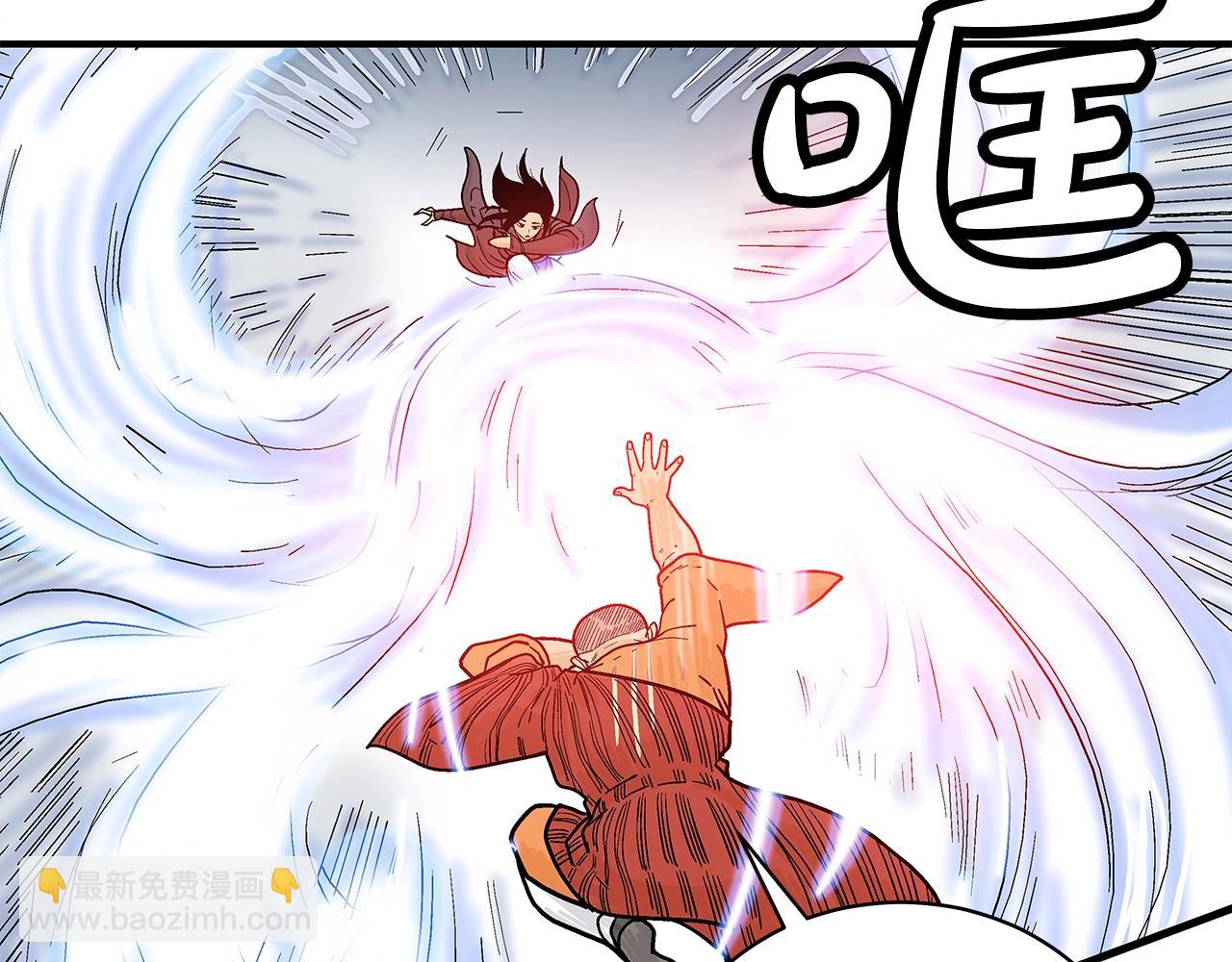 華山拳魔 - 第142話 闖入少林寺(3/3) - 3