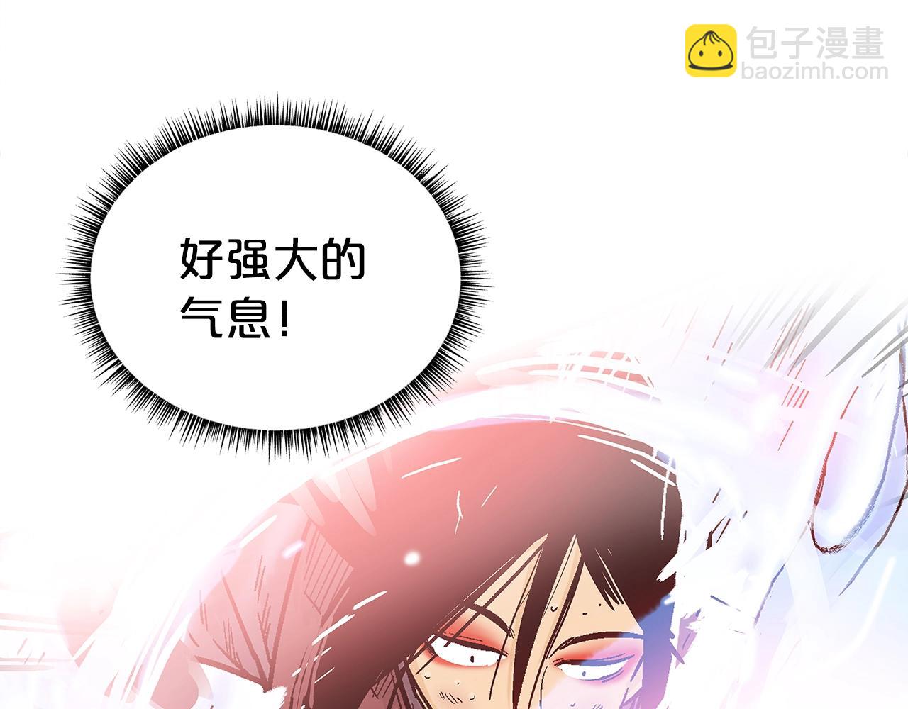 華山拳魔 - 第142話 闖入少林寺(3/3) - 5