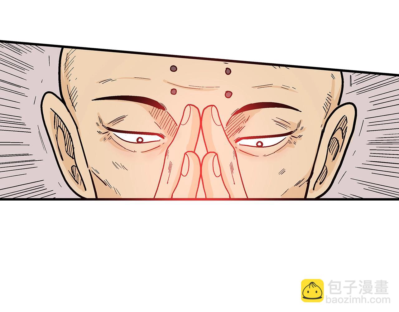 華山拳魔 - 第142話 闖入少林寺(3/3) - 8