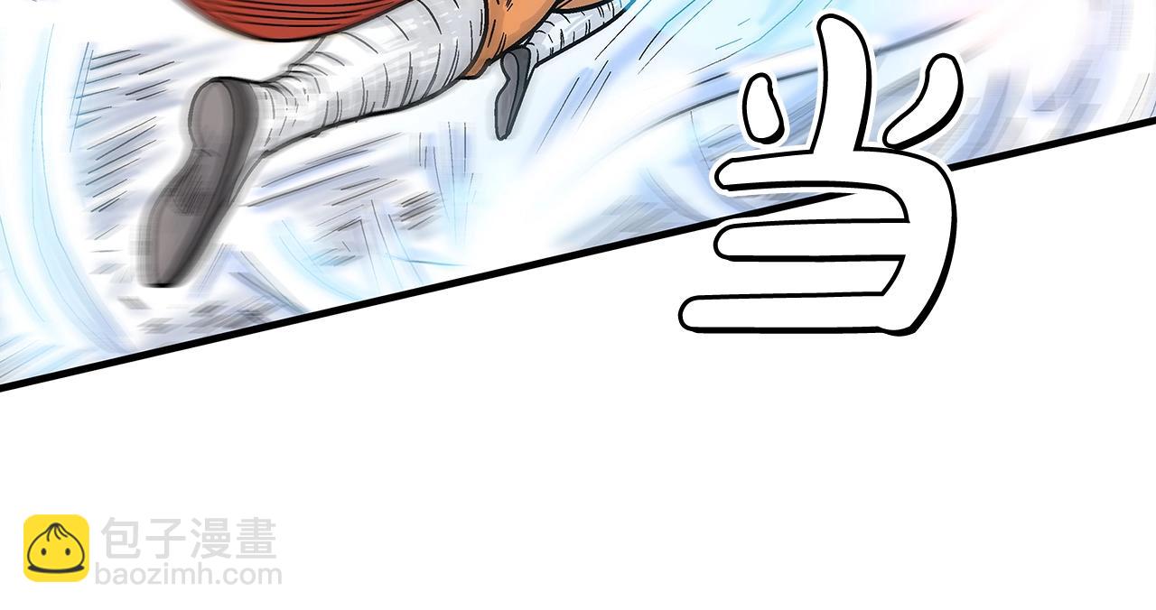 華山拳魔 - 第142話 闖入少林寺(3/3) - 2