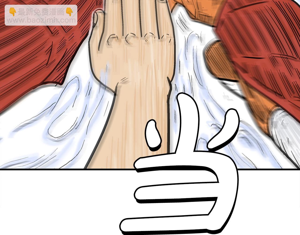 華山拳魔 - 第142話 闖入少林寺(3/3) - 4