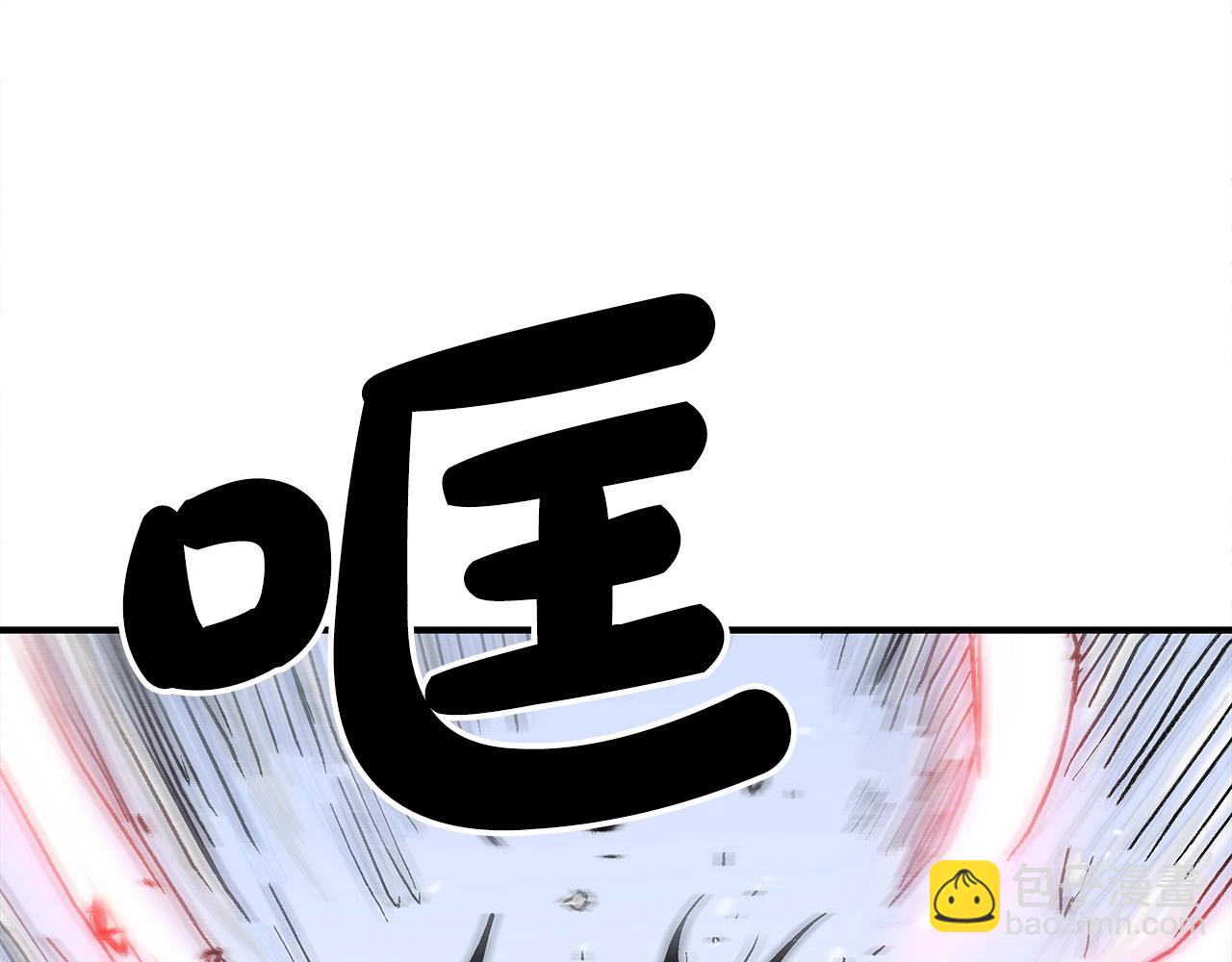 華山拳魔 - 第142話 闖入少林寺(3/3) - 6