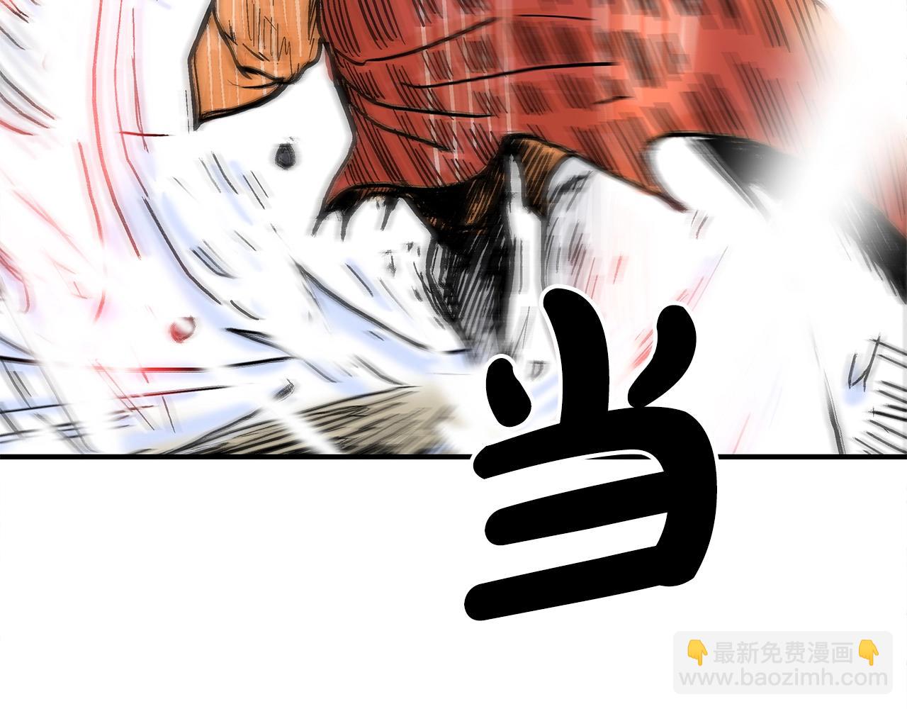 華山拳魔 - 第142話 闖入少林寺(3/3) - 8