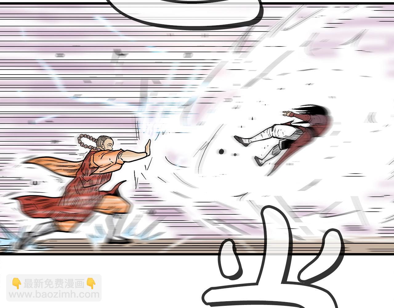 華山拳魔 - 第142話 闖入少林寺(3/3) - 4