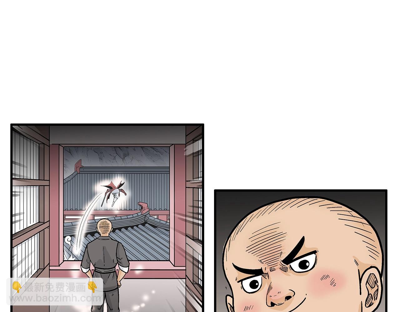 華山拳魔 - 第142話 闖入少林寺(1/3) - 2