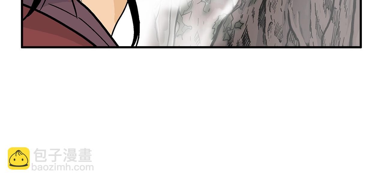 華山拳魔 - 第142話 闖入少林寺(1/3) - 6