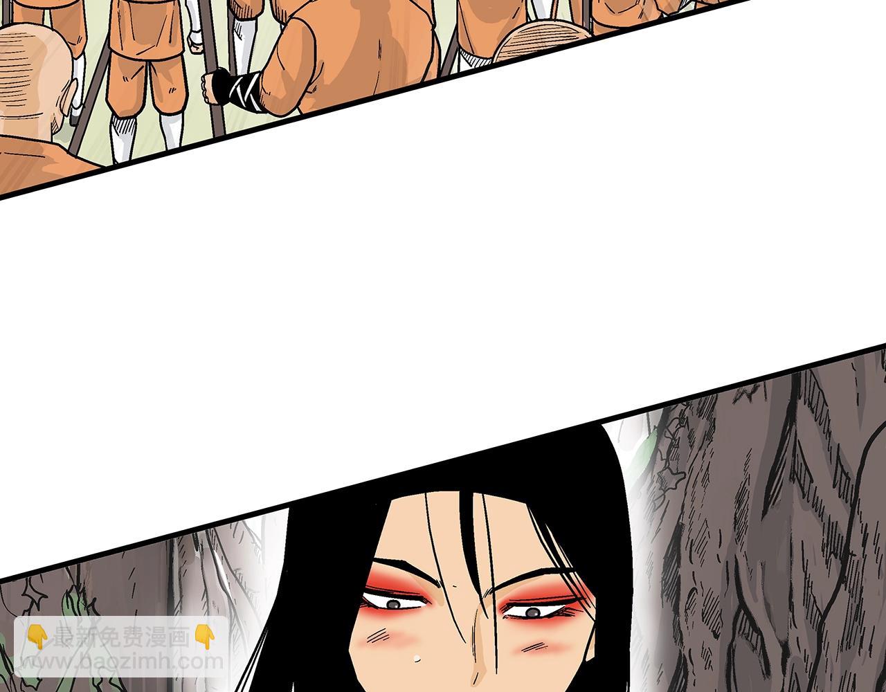 華山拳魔 - 第142話 闖入少林寺(1/3) - 8