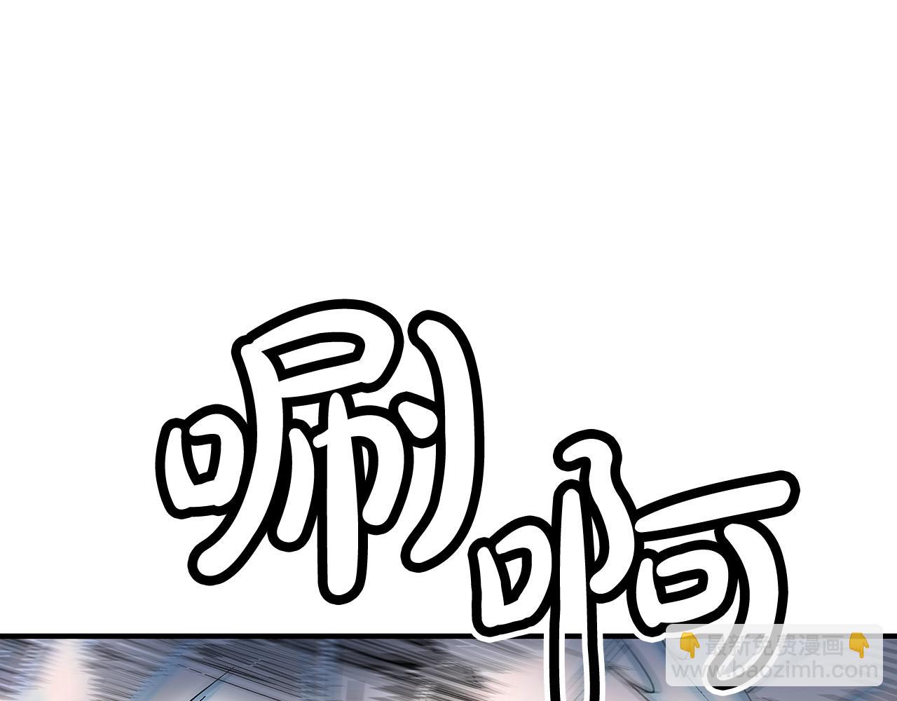 華山拳魔 - 第142話 闖入少林寺(1/3) - 5