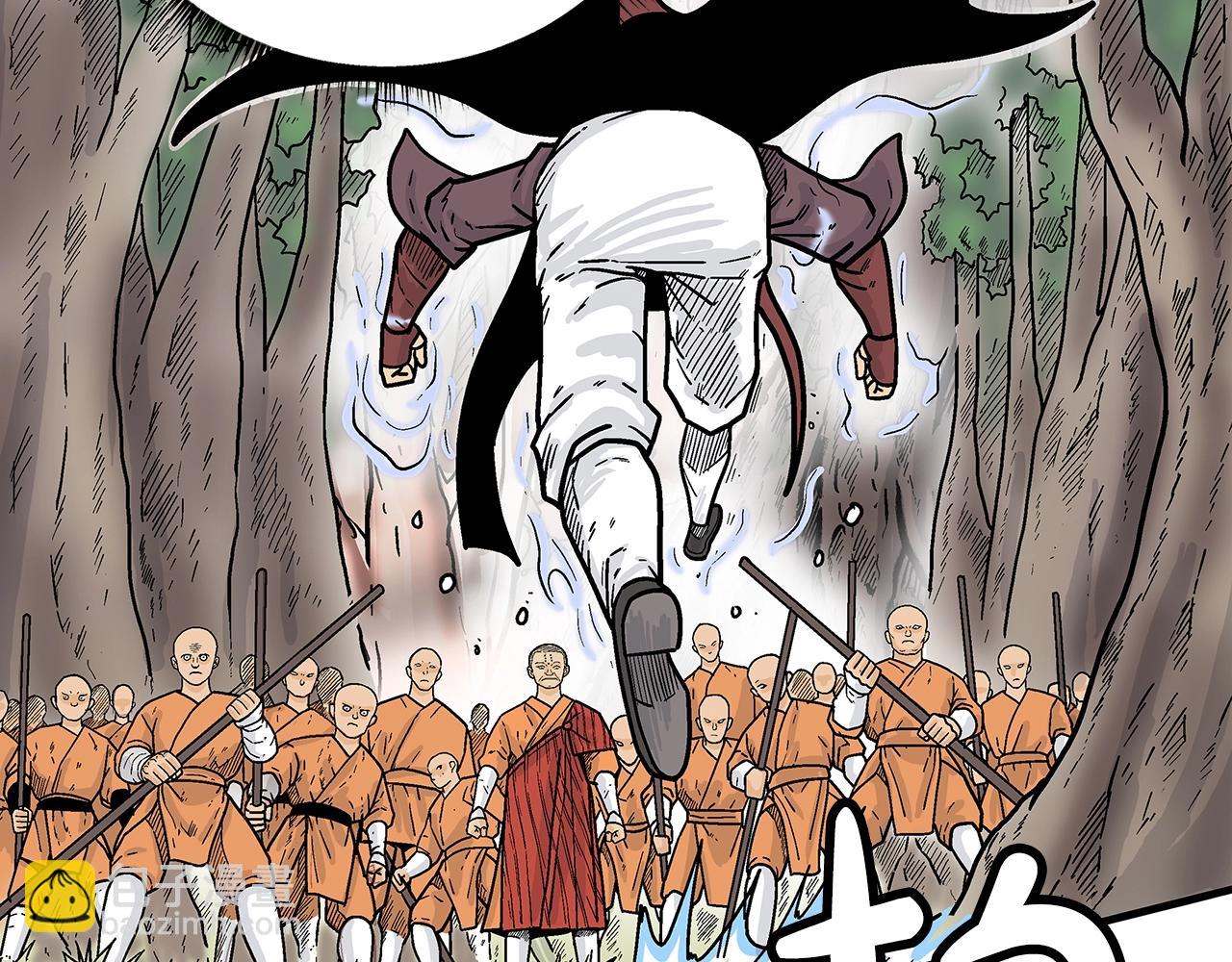 華山拳魔 - 第142話 闖入少林寺(2/3) - 8