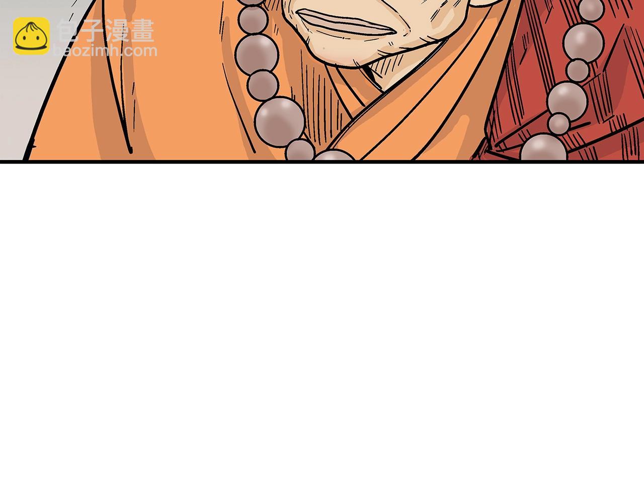 華山拳魔 - 第142話 闖入少林寺(2/3) - 8