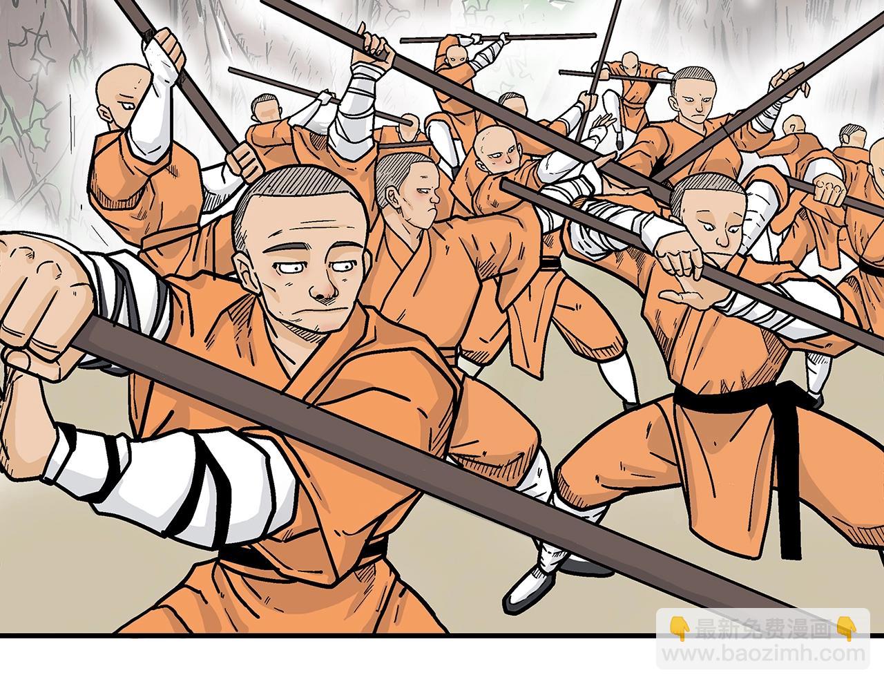 華山拳魔 - 第142話 闖入少林寺(2/3) - 5