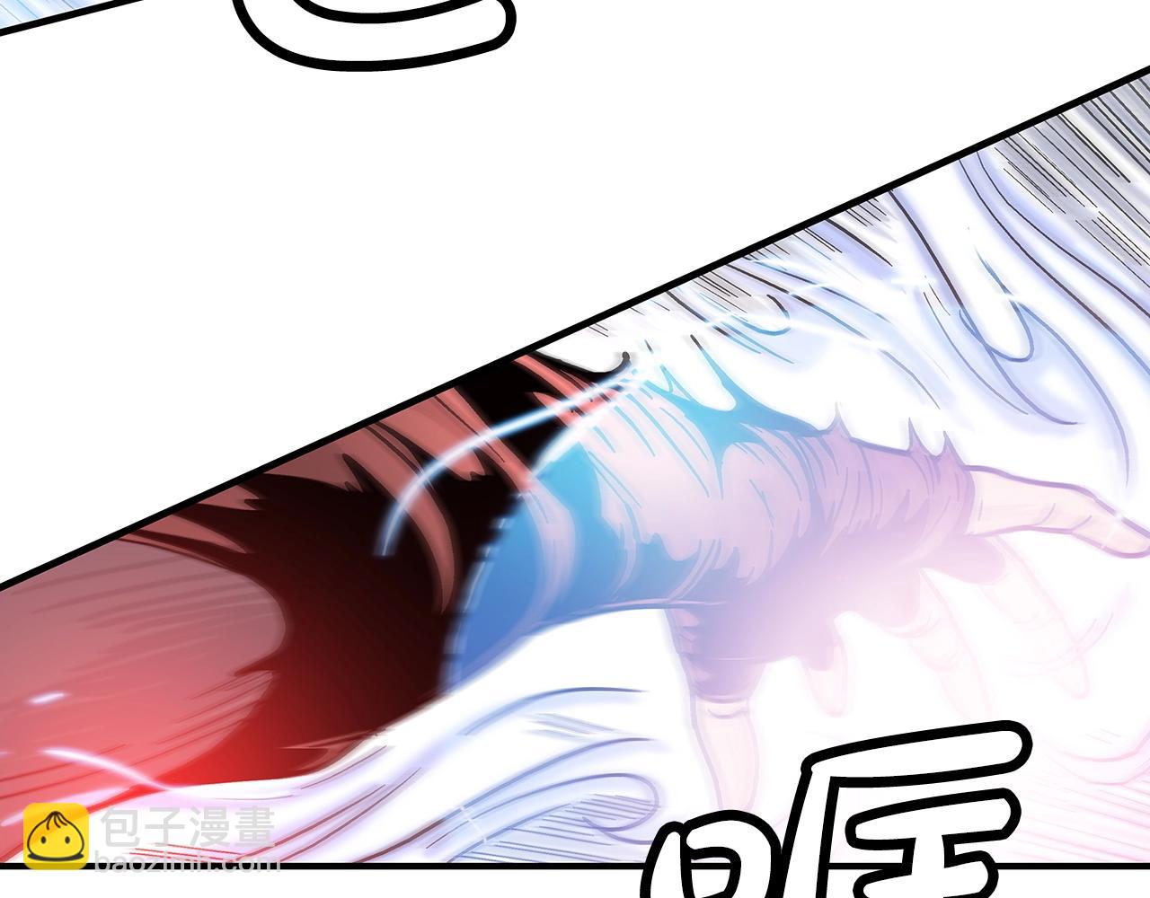 華山拳魔 - 第142話 闖入少林寺(2/3) - 6