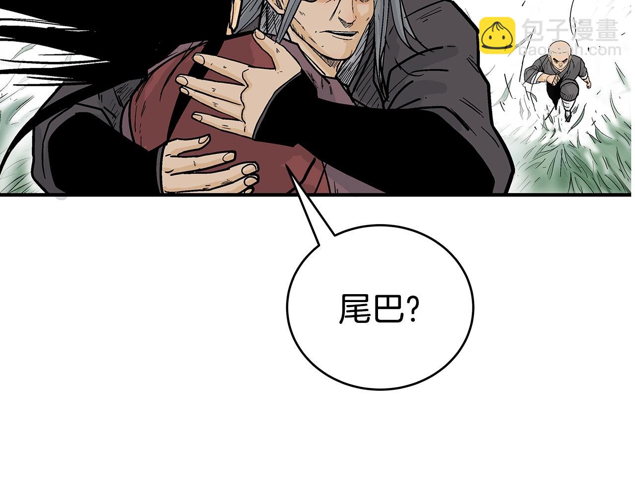 華山拳魔 - 第144話 出家前我也是個高手(3/3) - 5