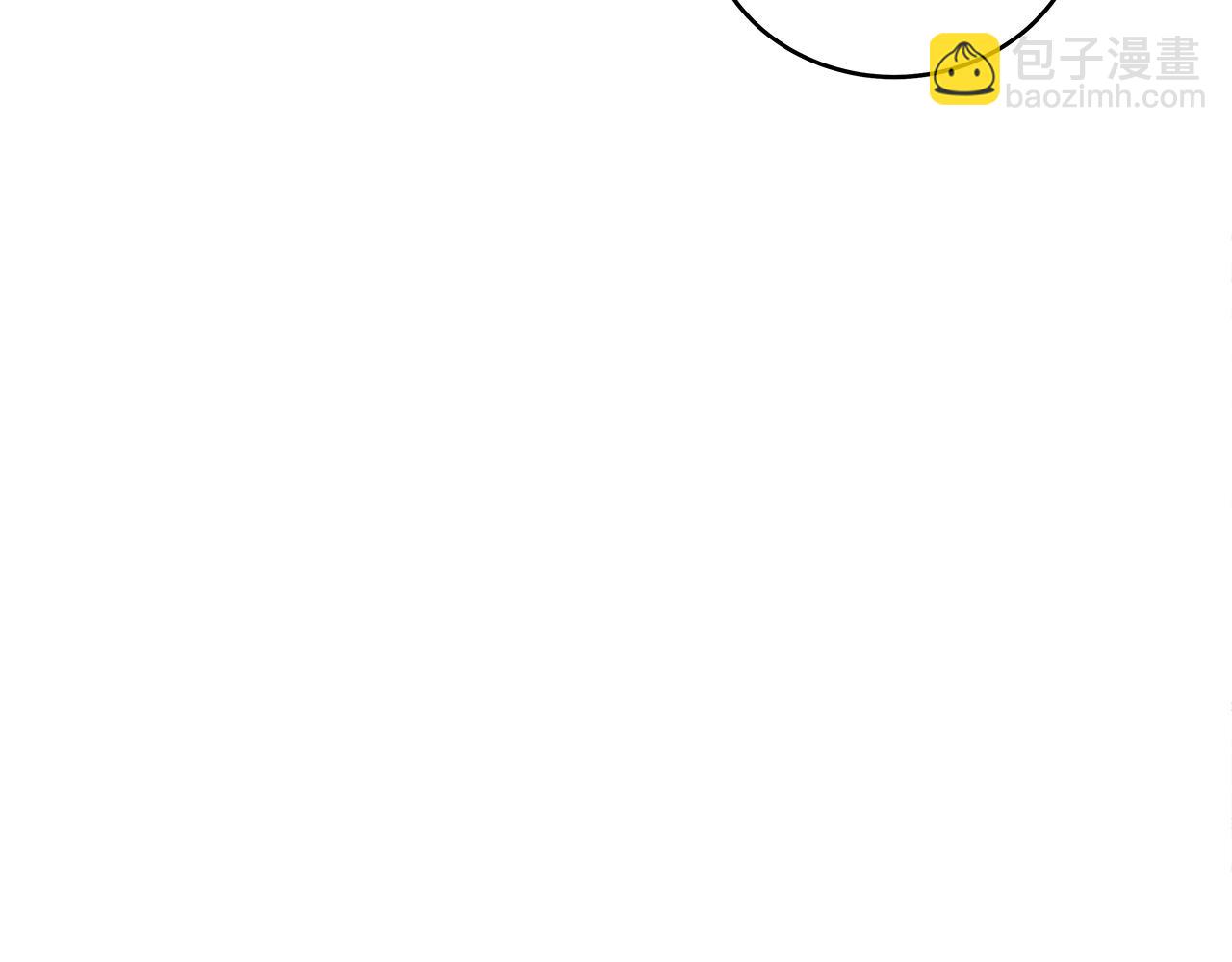 華山拳魔 - 第144話 出家前我也是個高手(3/3) - 4