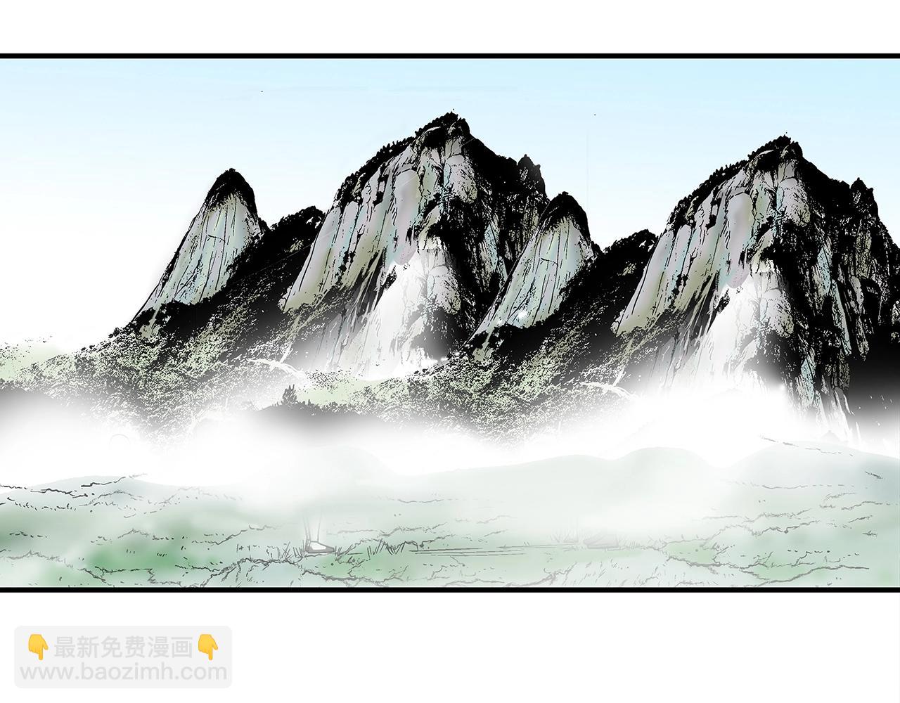 華山拳魔 - 第144話 出家前我也是個高手(3/3) - 5