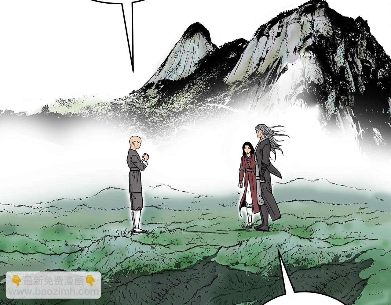 華山拳魔 - 第144話 出家前我也是個高手(3/3) - 7