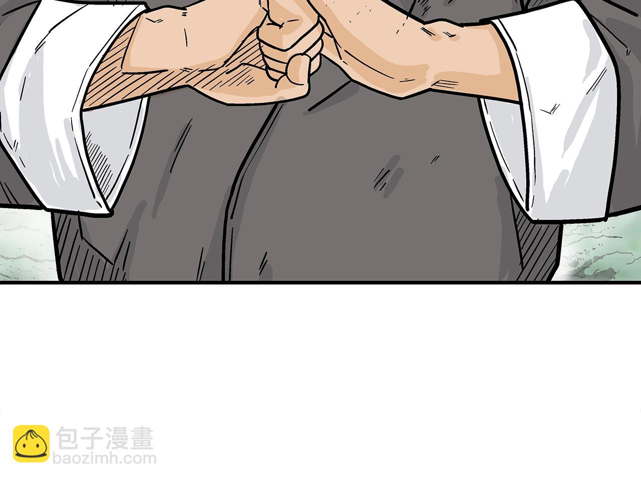 華山拳魔 - 第144話 出家前我也是個高手(3/3) - 3