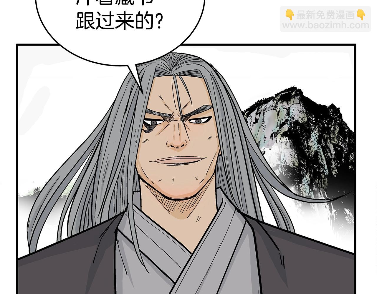 華山拳魔 - 第144話 出家前我也是個高手(3/3) - 2