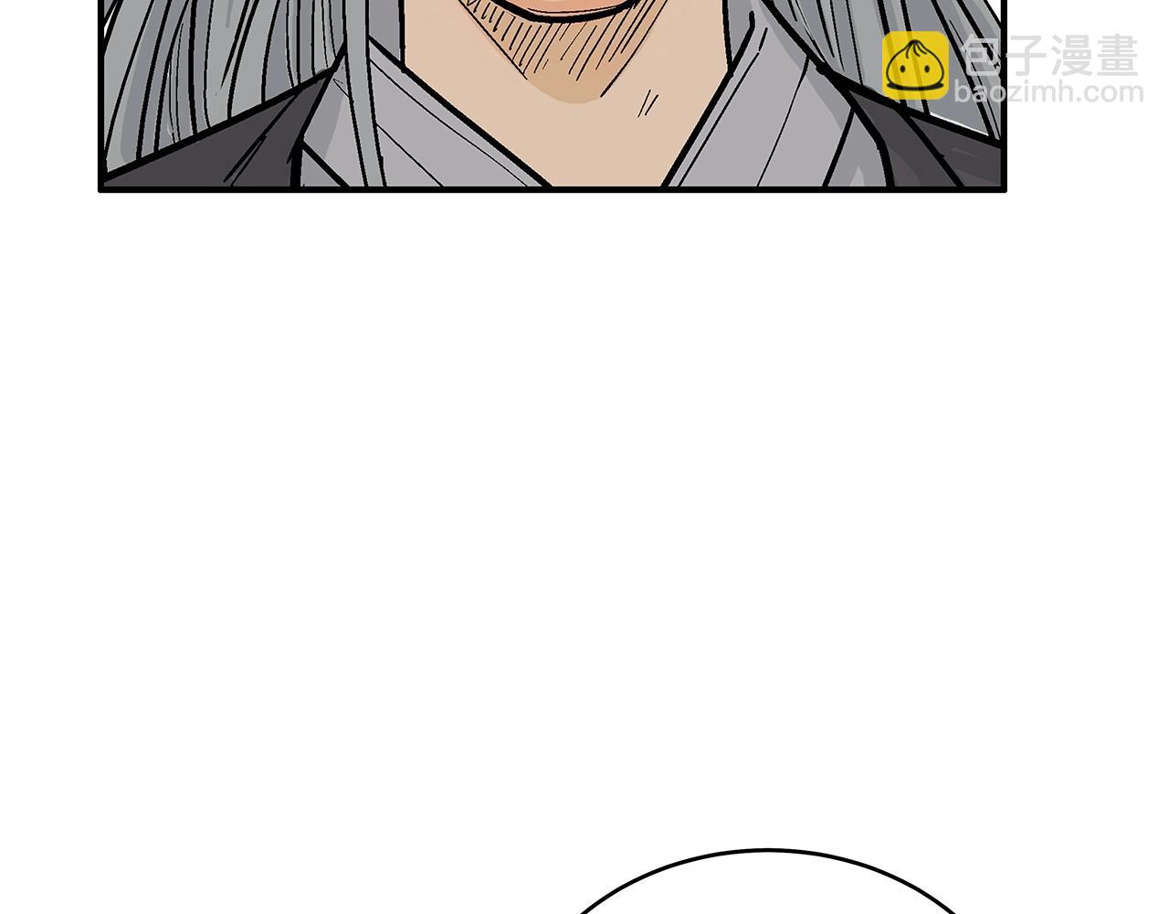 華山拳魔 - 第144話 出家前我也是個高手(3/3) - 7