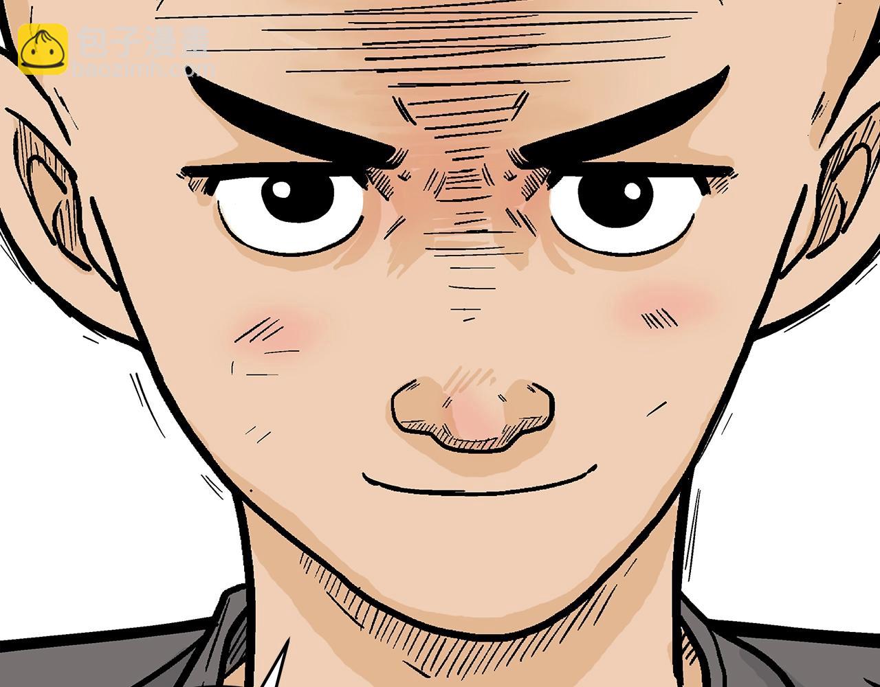 華山拳魔 - 第144話 出家前我也是個高手(3/3) - 3