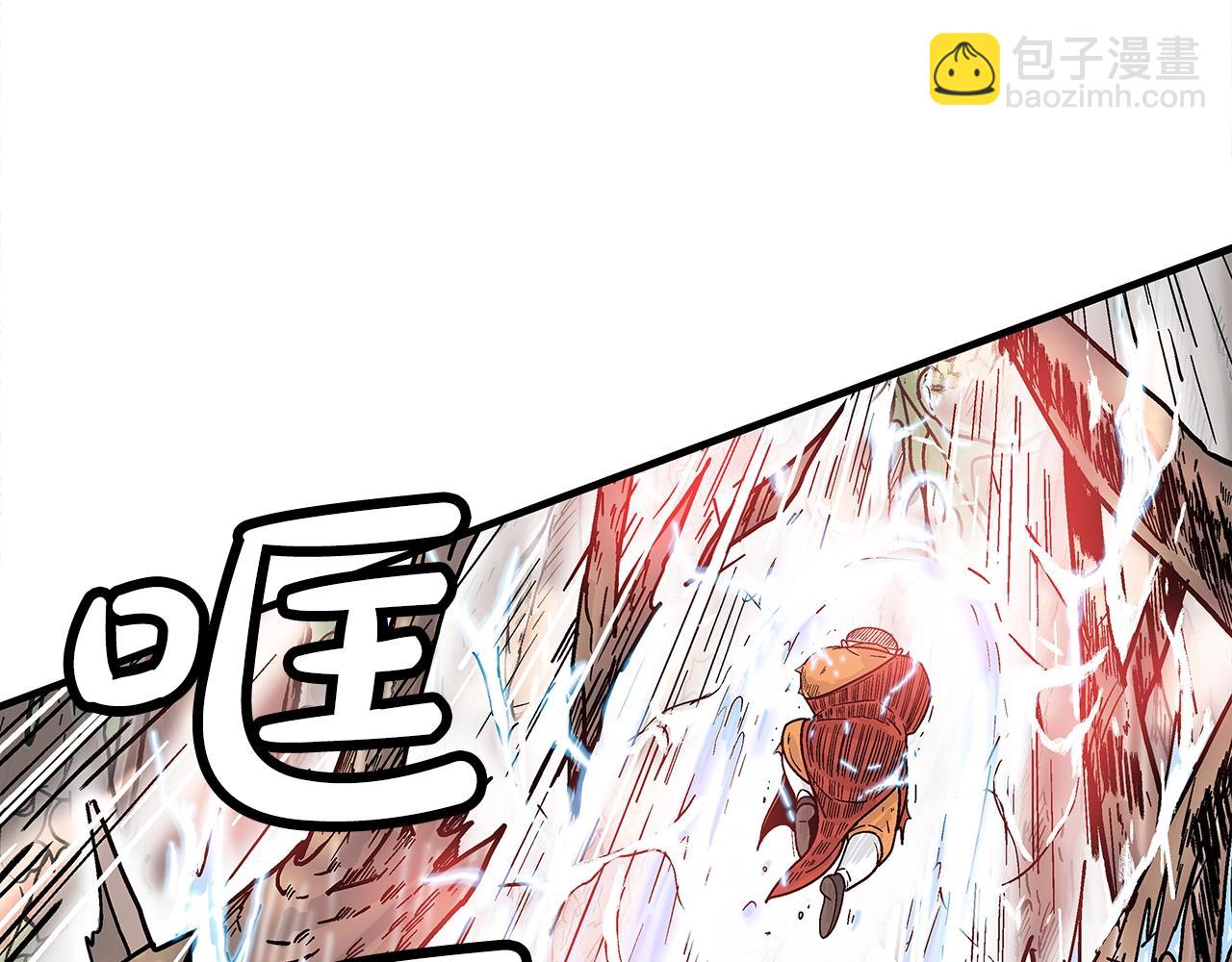 華山拳魔 - 第144話 出家前我也是個高手(2/3) - 7