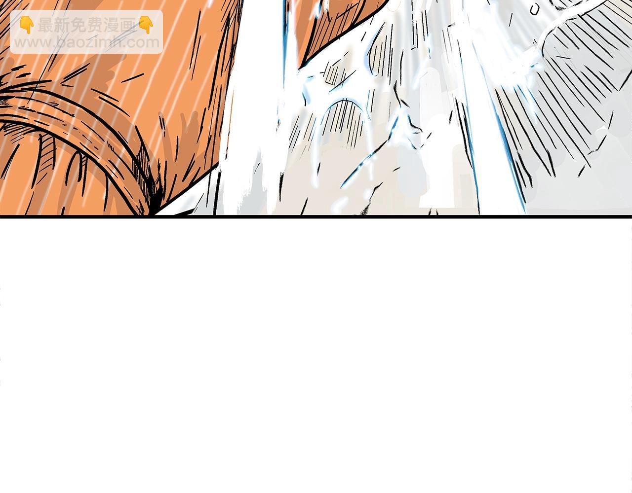 華山拳魔 - 第144話 出家前我也是個高手(2/3) - 5