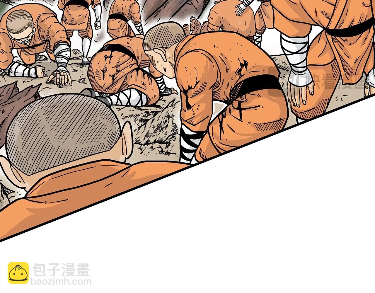 華山拳魔 - 第144話 出家前我也是個高手(2/3) - 5