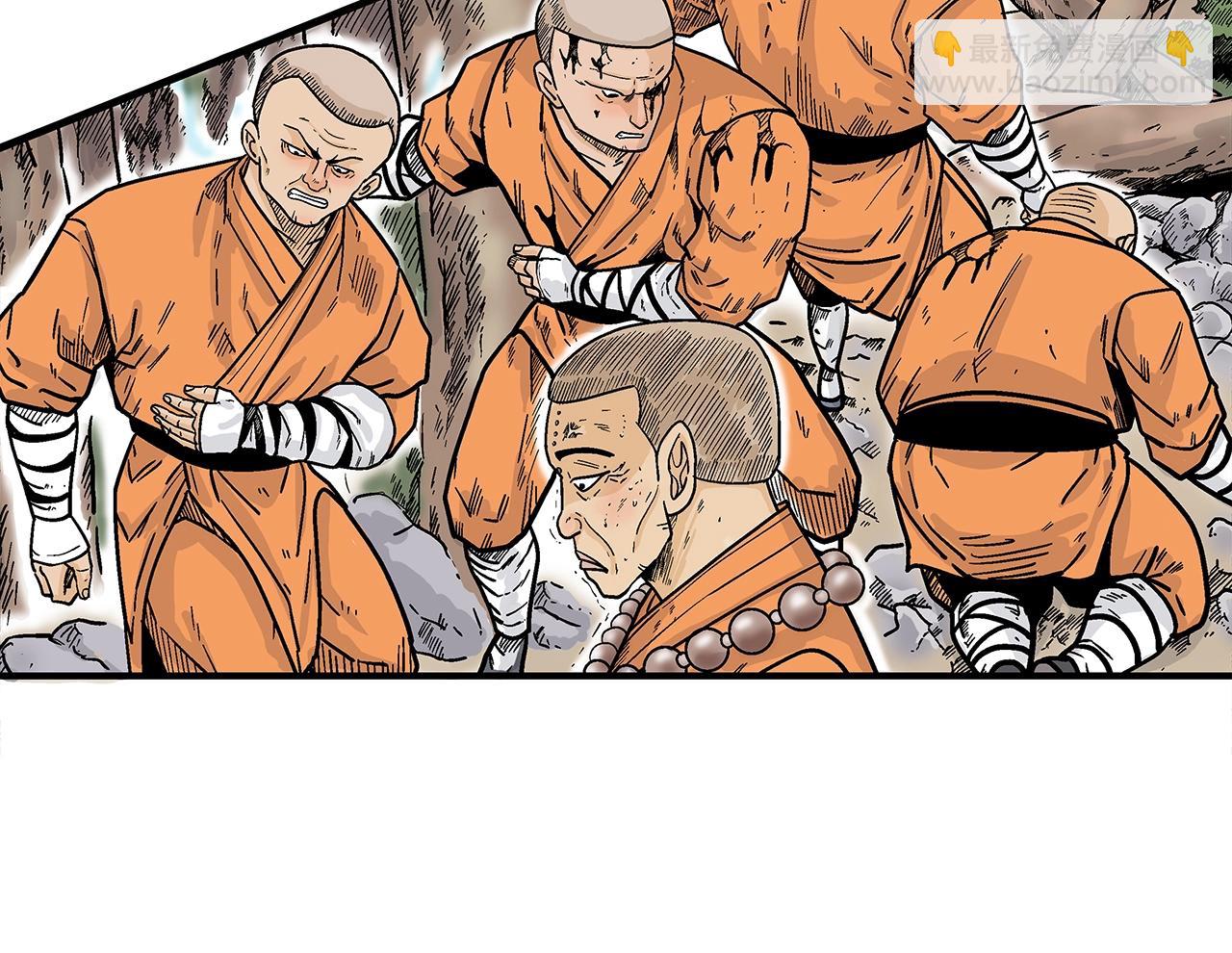 華山拳魔 - 第144話 出家前我也是個高手(2/3) - 7