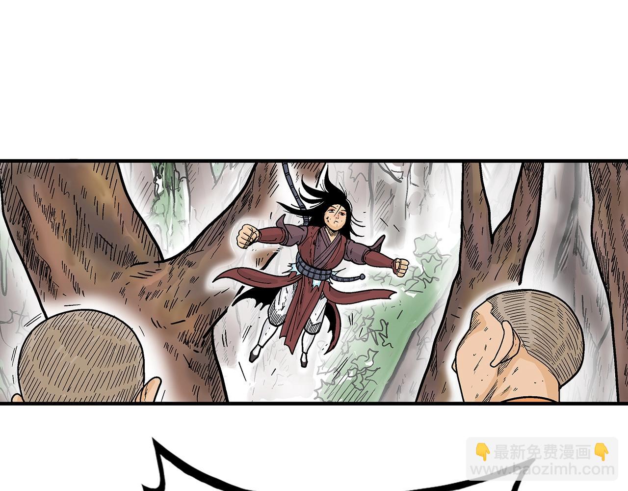 華山拳魔 - 第144話 出家前我也是個高手(1/3) - 7