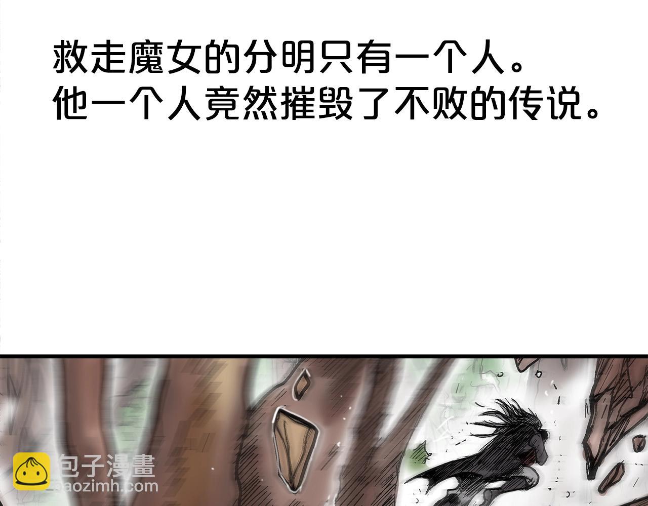 華山拳魔 - 第144話 出家前我也是個高手(2/3) - 5