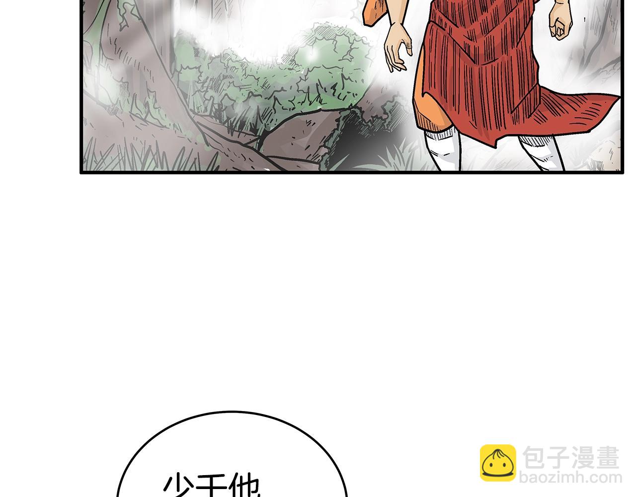 華山拳魔 - 第144話 出家前我也是個高手(2/3) - 5