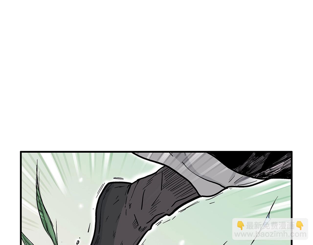 華山拳魔 - 第144話 出家前我也是個高手(2/3) - 1