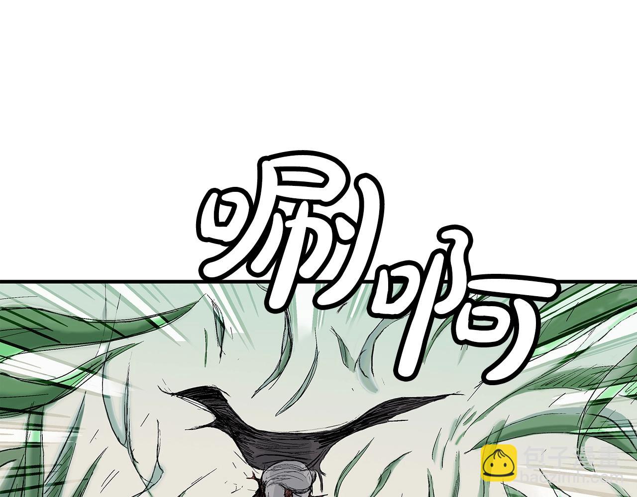 華山拳魔 - 第144話 出家前我也是個高手(2/3) - 3