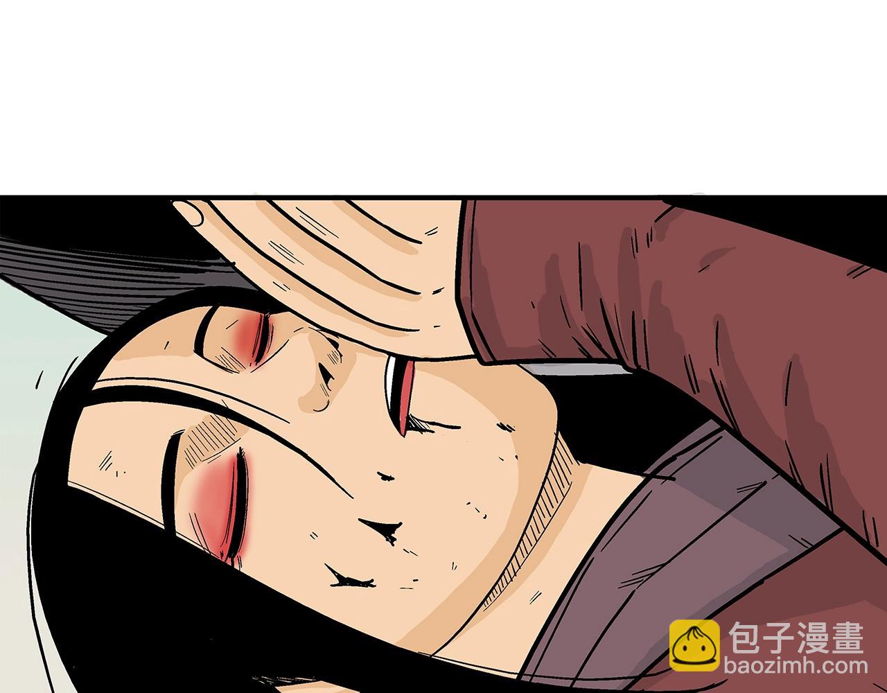 華山拳魔 - 第144話 出家前我也是個高手(2/3) - 5