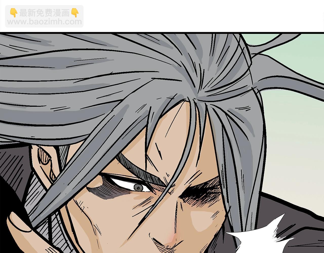 華山拳魔 - 第144話 出家前我也是個高手(2/3) - 3