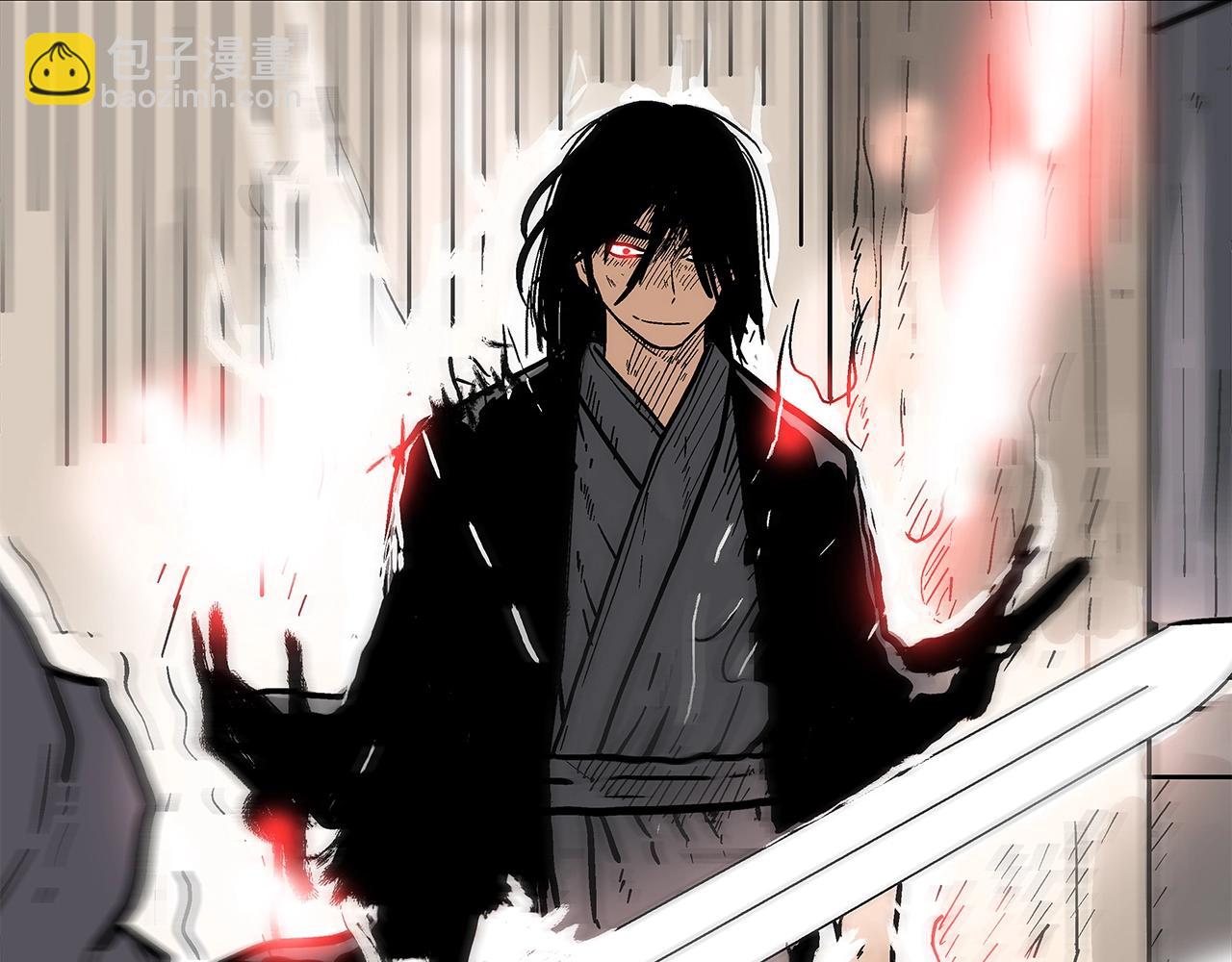 華山拳魔 - 第146話(3/3) - 4