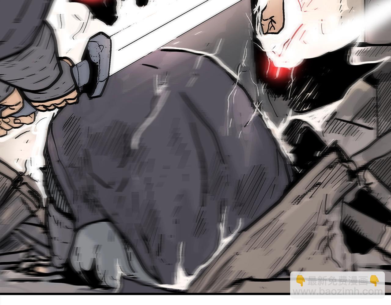 華山拳魔 - 第146話(3/3) - 5