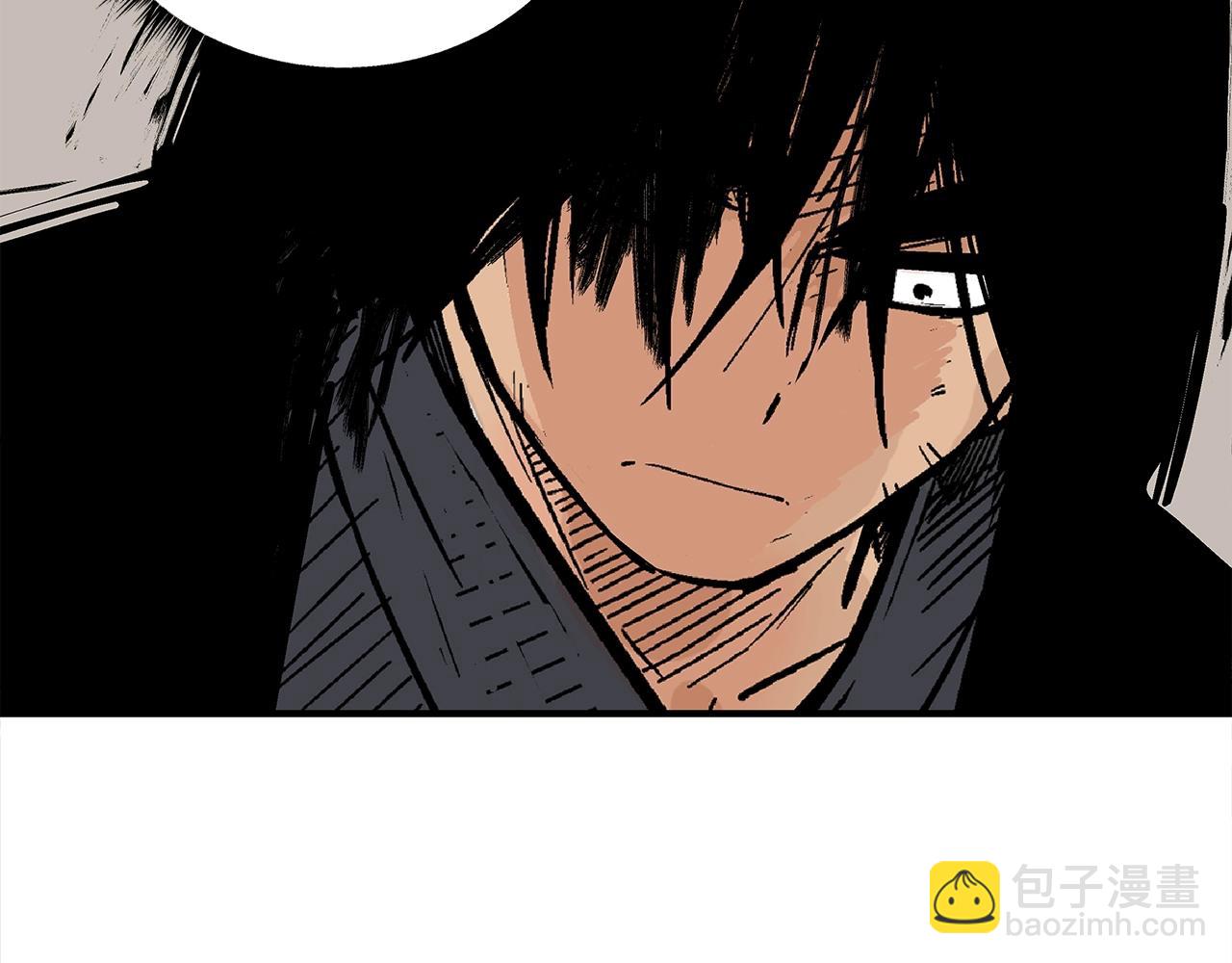 華山拳魔 - 第146話(3/3) - 7