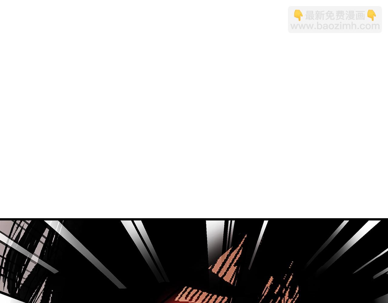 華山拳魔 - 第146話(3/3) - 3