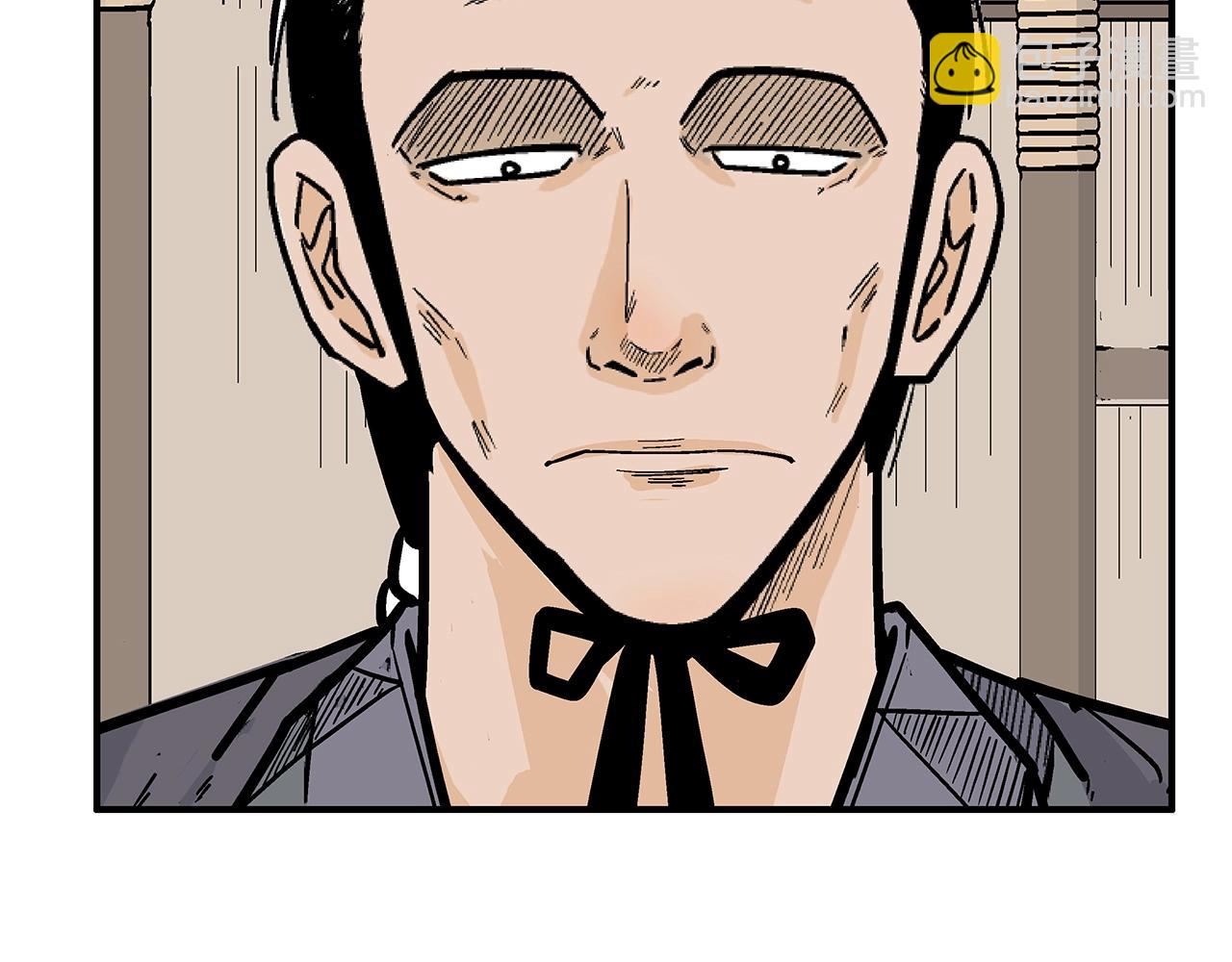 華山拳魔 - 第146話(1/3) - 3