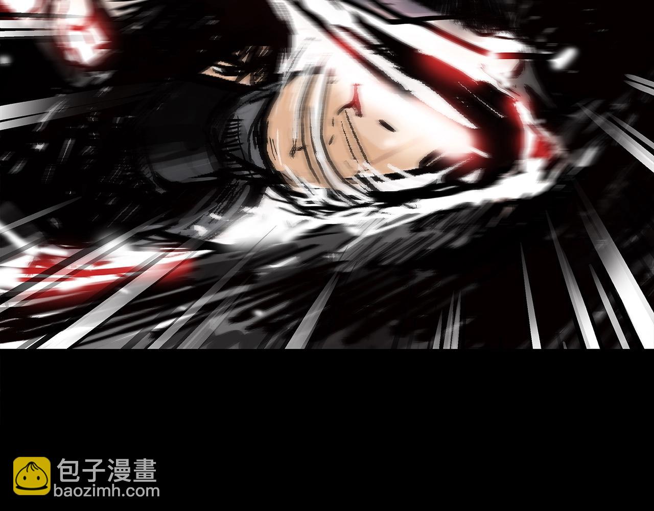 華山拳魔 - 第148話(2/4) - 3